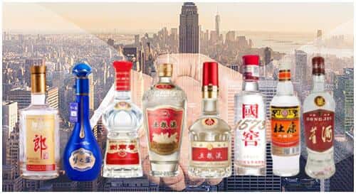 营口市回收名酒